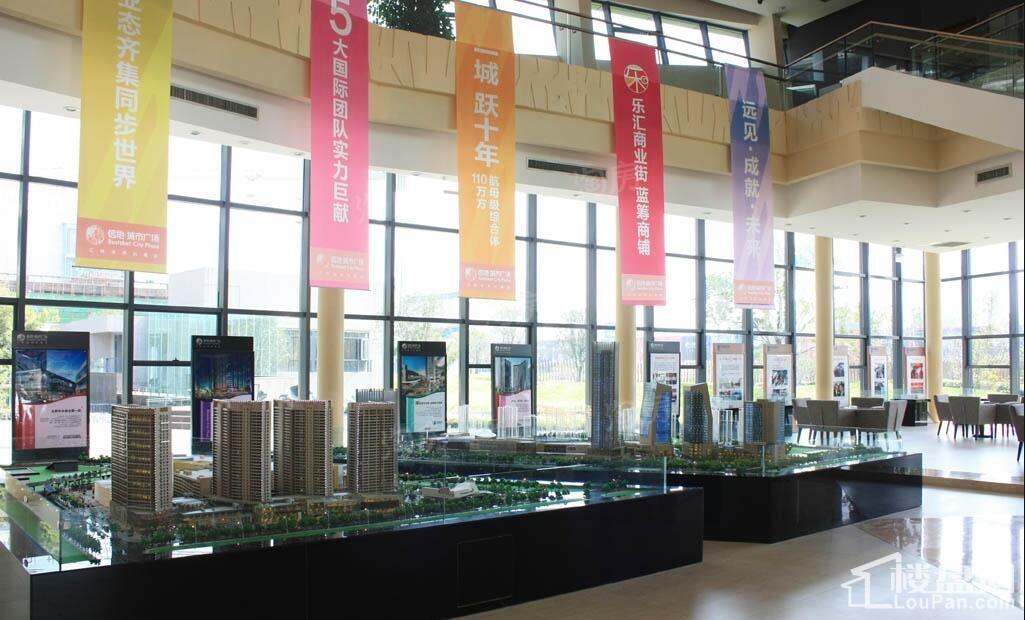 信地城市广场实景图