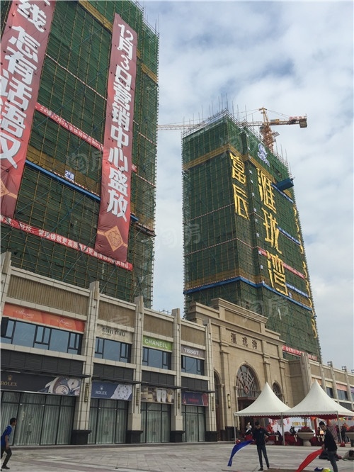 实景图