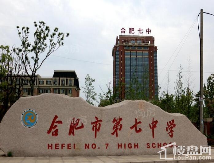 祥源金港湾配套图