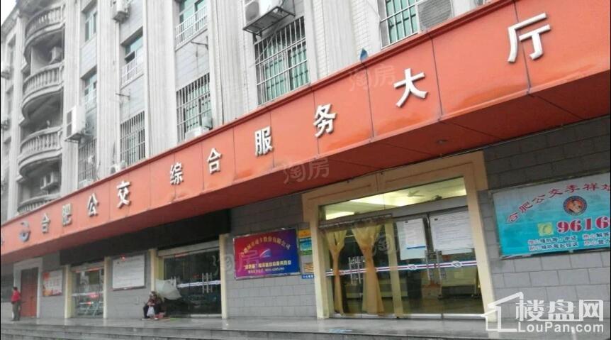 配套图