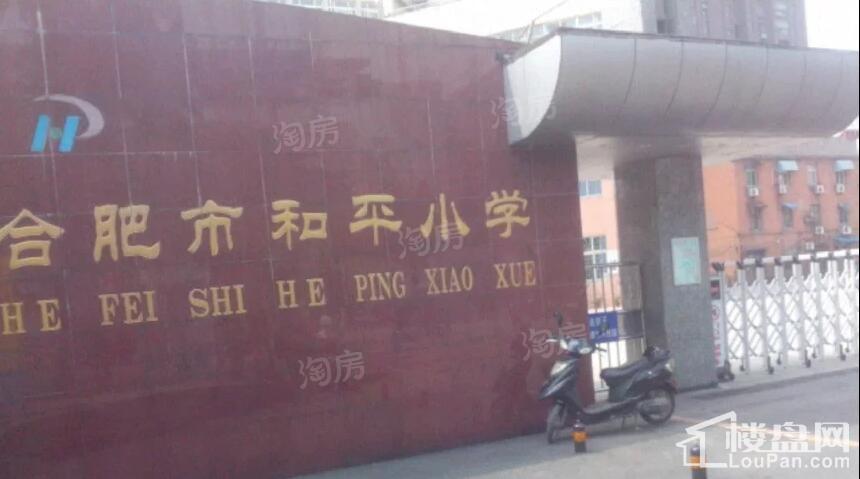 保利熙悦府配套图