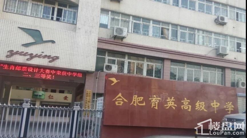 保利熙悦府配套图