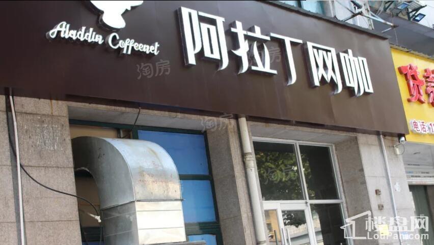 周边配套图