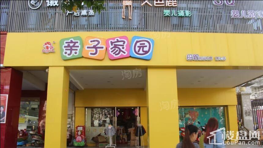 金隅南七里配套图