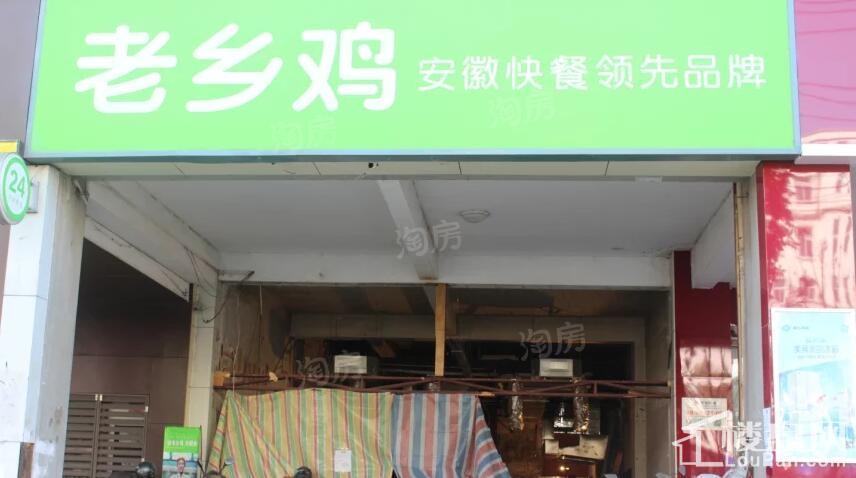 金隅南七里配套图