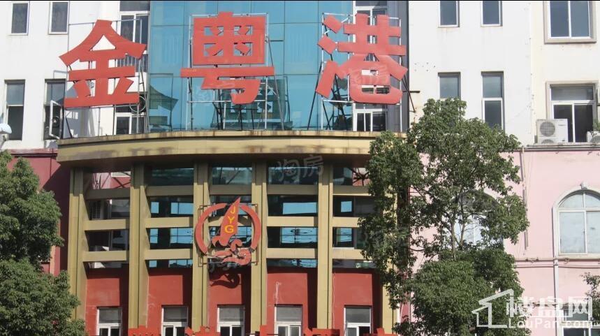 金隅南七里配套图