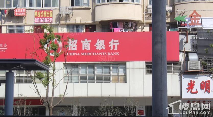 金隅南七里配套图