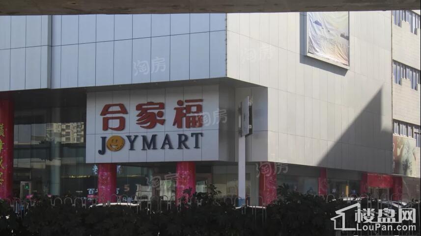 金隅南七里配套图