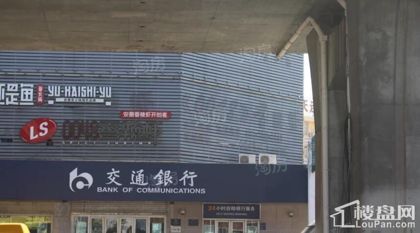 金隅南七里配套图