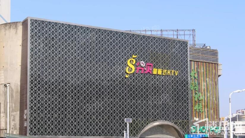 金隅南七里配套图
