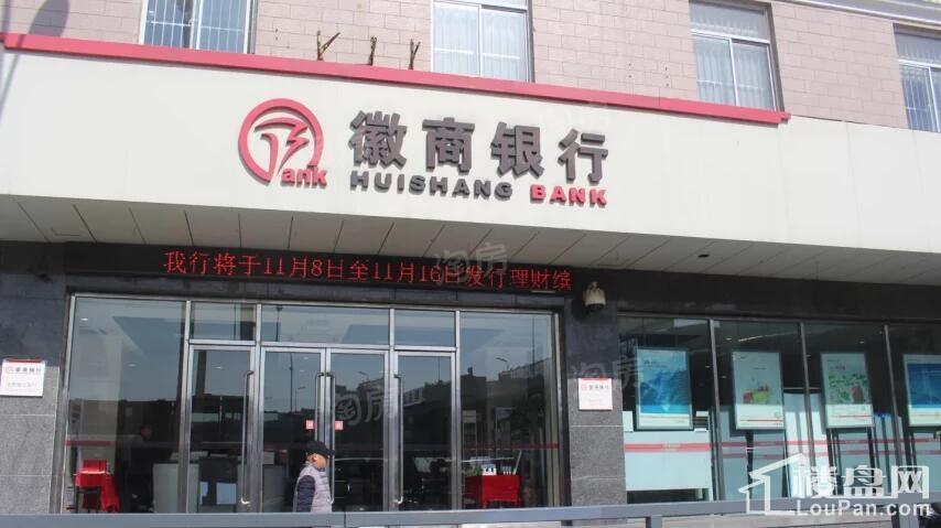 金隅南七里配套图