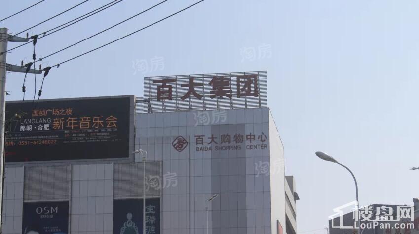 金隅南七里配套图