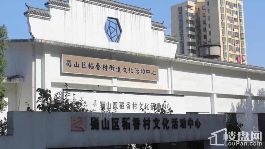 金隅南七里配套图