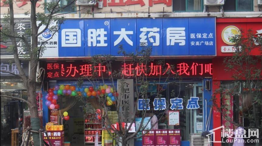 金隅南七里配套图