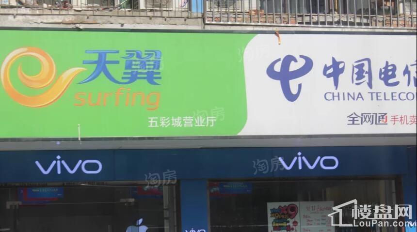 金隅南七里配套图