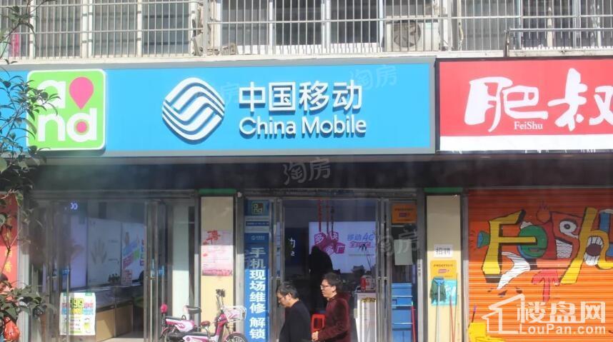 金隅南七里配套图