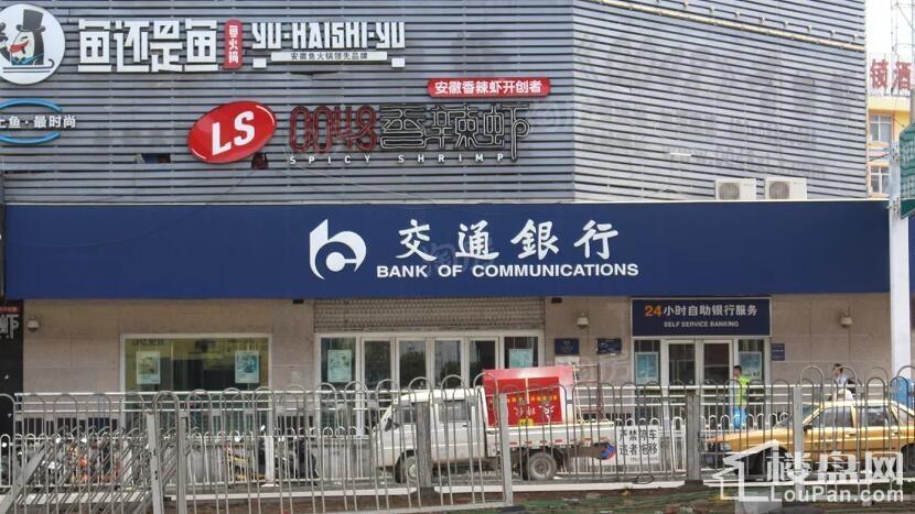 金隅南七里配套图