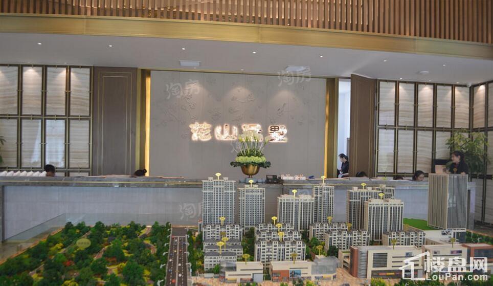 花山堡墅实景图