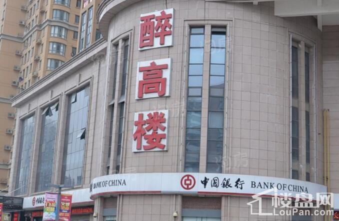 花山堡墅配套图