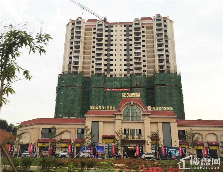 阳光西岸实景图