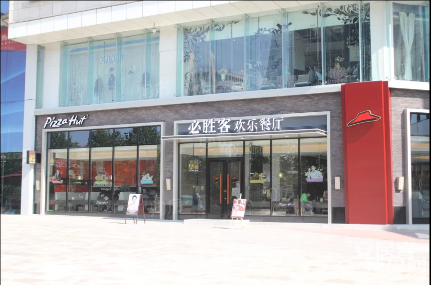 绿地中心配套图