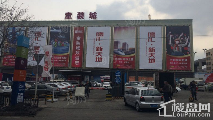 配套图