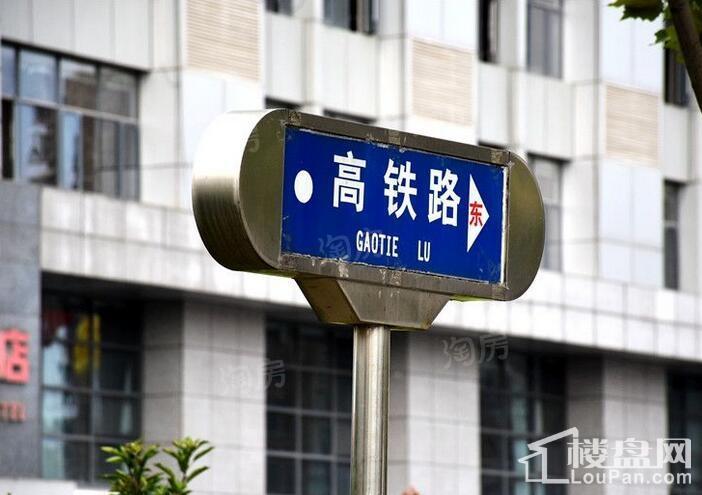美生丽薇摩尔配套图