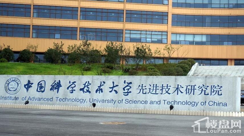 汇景城市中心配套图