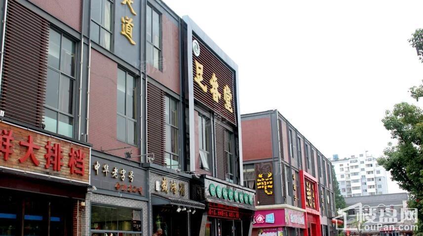配套图