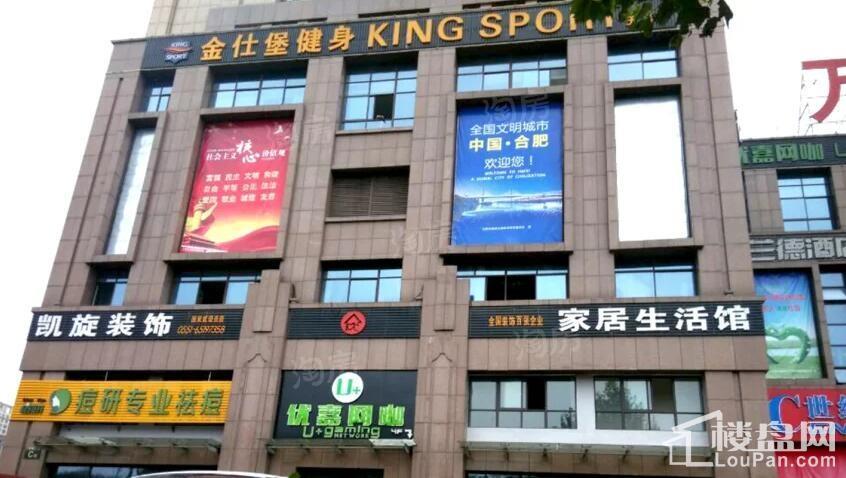 周边配套图