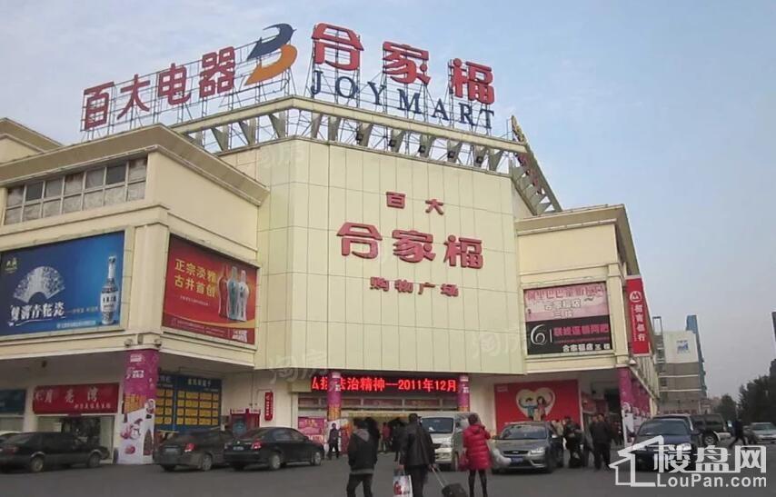 星海城配套图