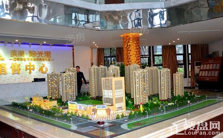 实景图