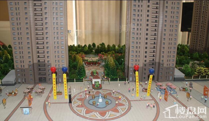 壹环城实景图