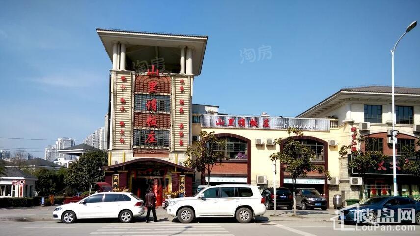 配套图