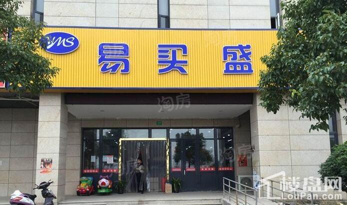 灏景湾配套图