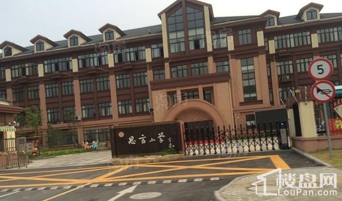 灏景湾配套图