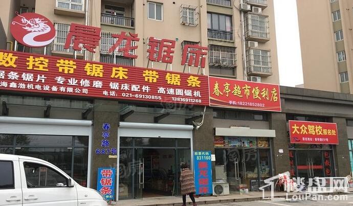 黄金城道配套图