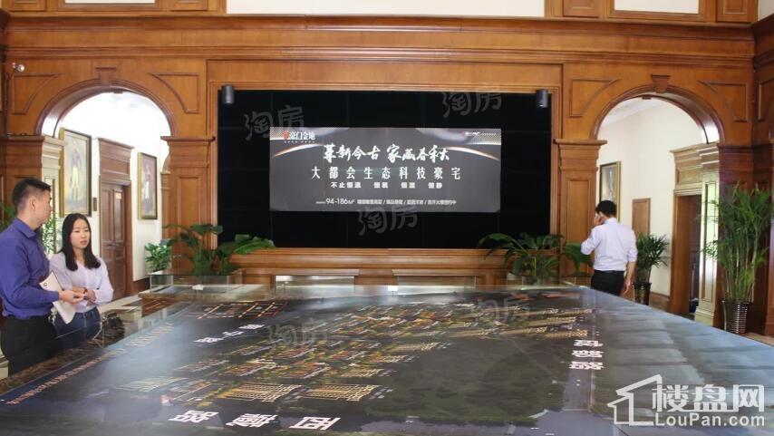 实景图