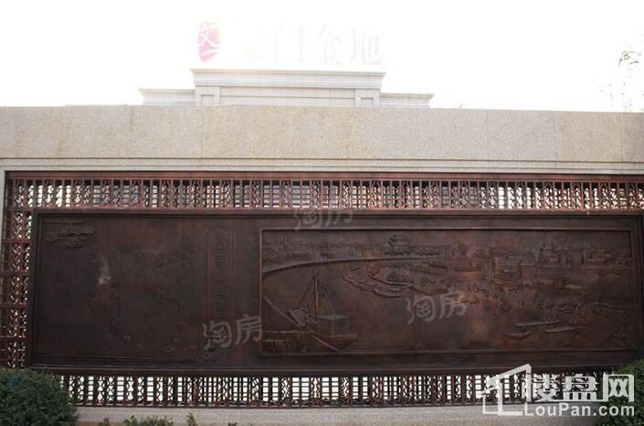 文一豪门金地实景图