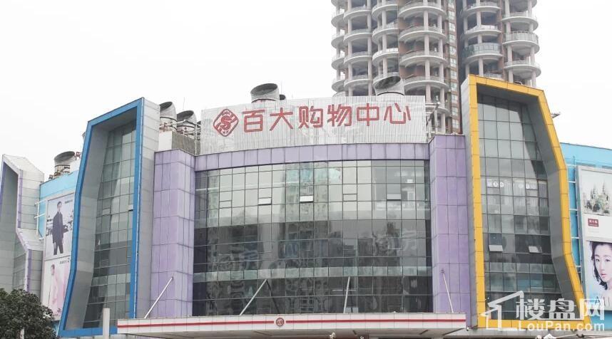 周边配套图