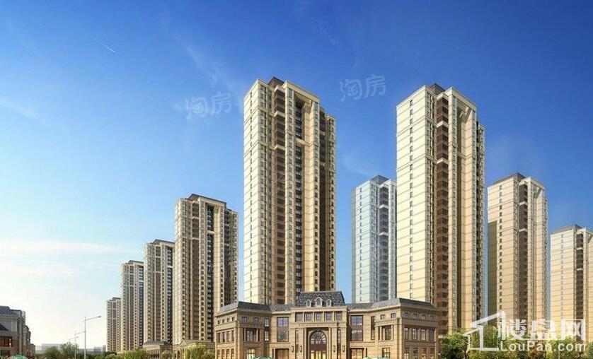 海尔公馆效果图