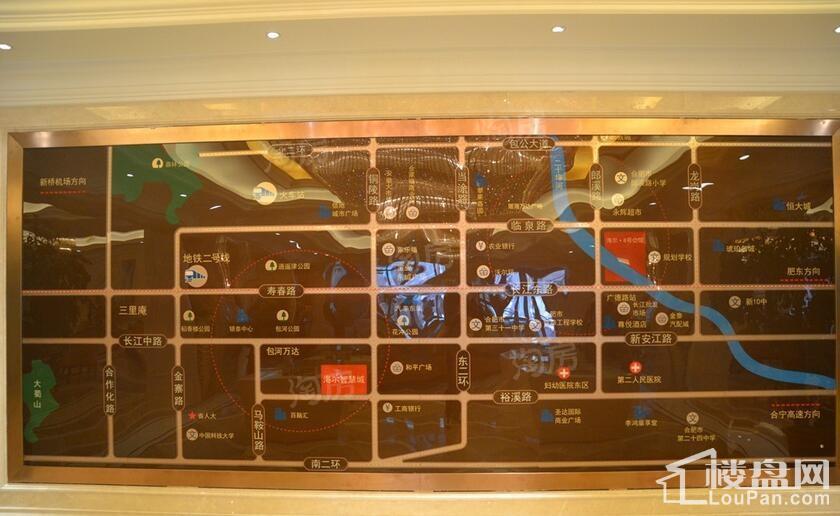 海尔公馆实景图