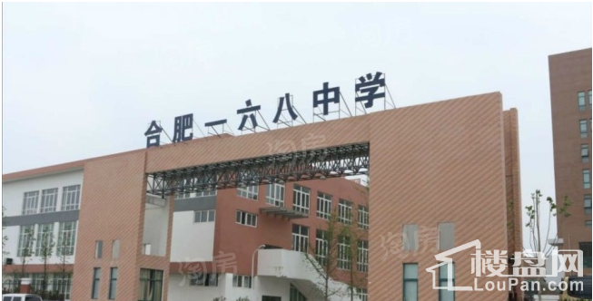 配套图