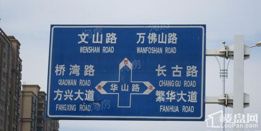 绿地海德公馆位置图