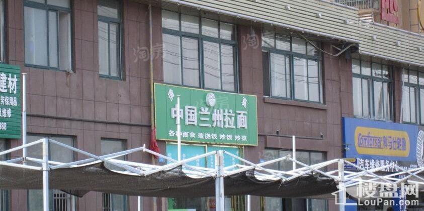 周边配套图