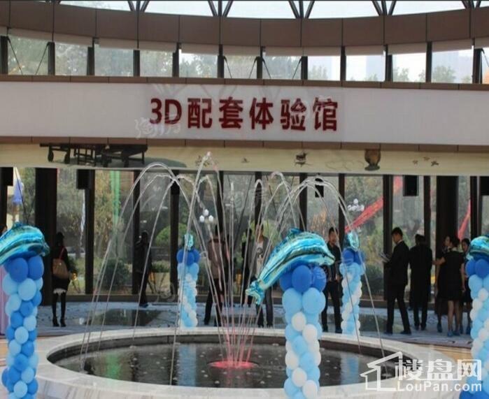 恒大中央广场实景图