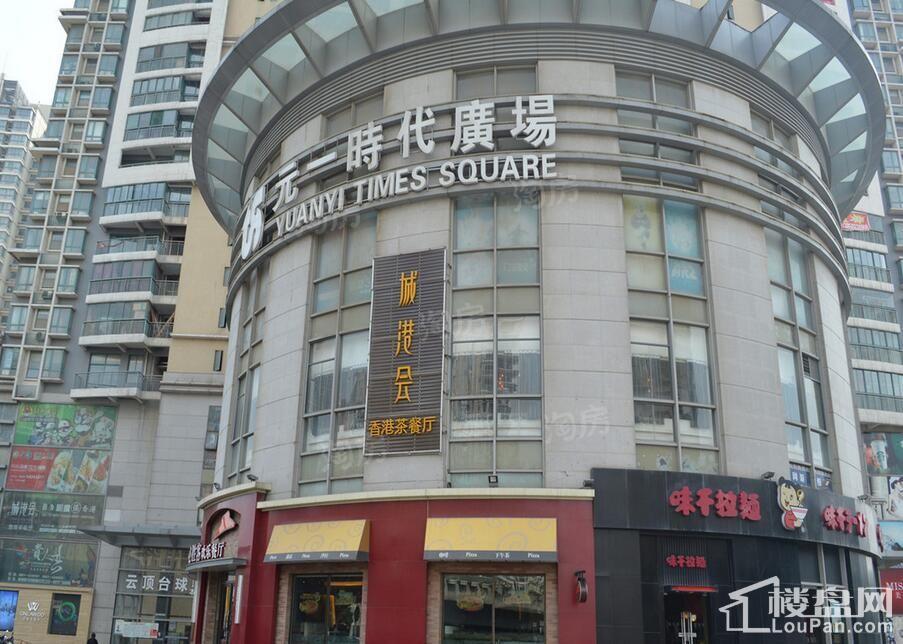 恒大中央广场配套图