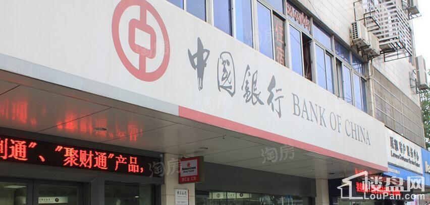 配套图