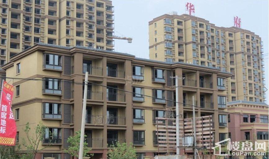 晟威鑫城华府实景图