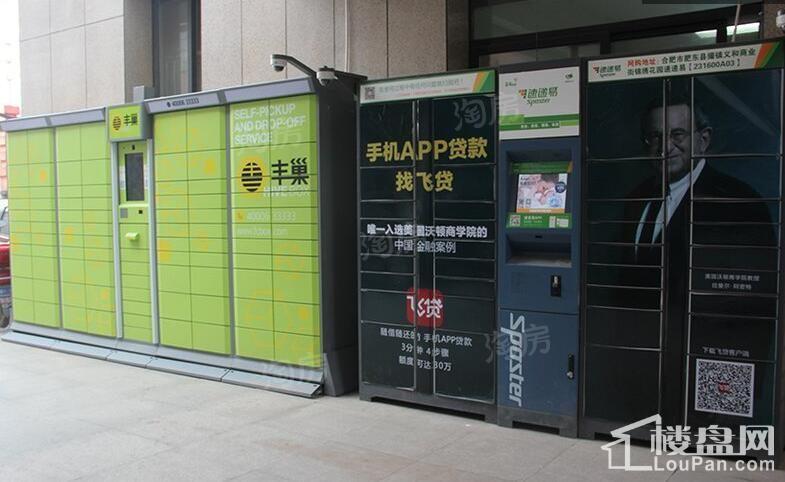 锦绣花园实景图